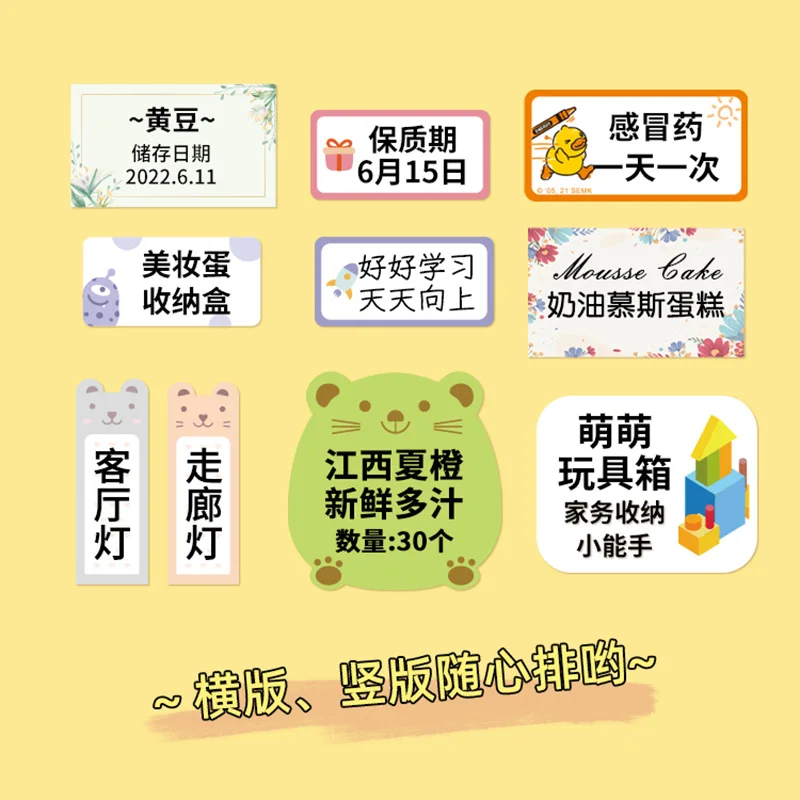 NIIMBOT Name Tags for B1/B21/B3S Label Printer Waterproof Oil-Proof Cute Animal Cartoon Pattern Colorful Sticker Sticky New