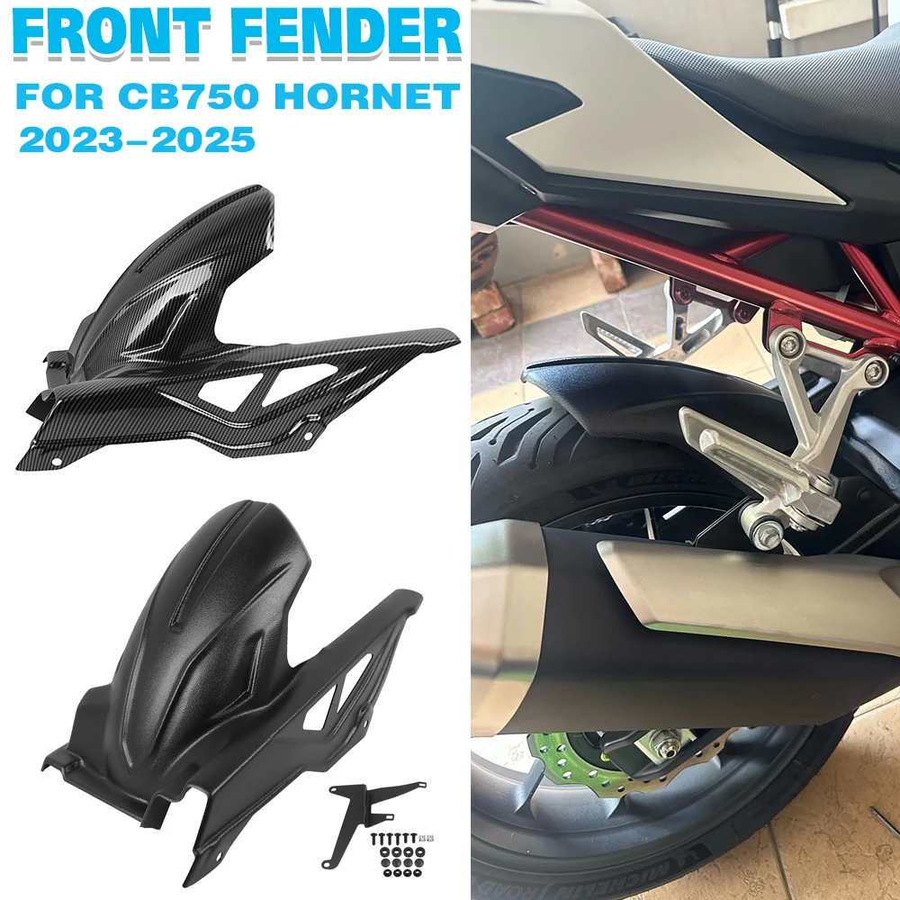 Garde-boue arrière pour moto Honda CB750 Hornet CB 750 2023-2026, extension de roue arrière, protection anti-éclaboussures, accessoires