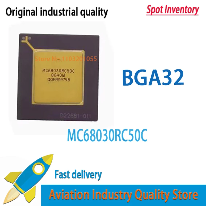 1PCS/lot MC68030RC50C MC68030 BGA 32-bit 50MHz microprocessor