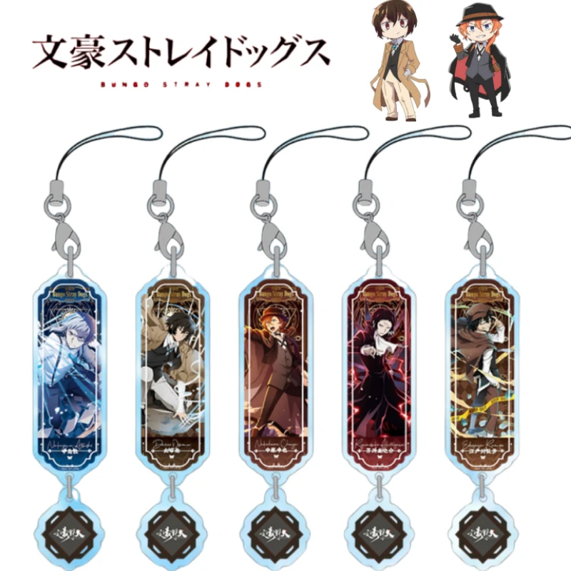 

Bungo Stray Dogs Nakahara Chuuya Dazai Osamu creative cartoon mobile phone chain high-value acrylic anti-lost decorative pendant