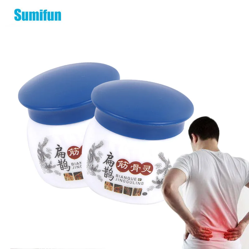 

1Pcs 20g Herbal Joint Analgesic Cream Arthritis Rheumatism Neuralgia Ointment Lumbar Muscle Ache Massage Care Medical Plaster