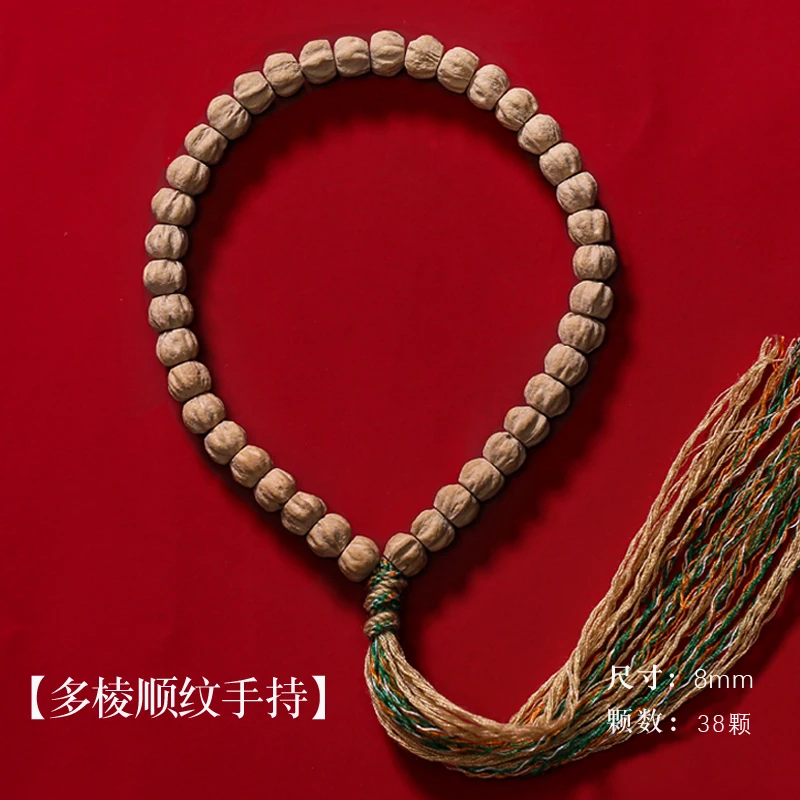 

Genuine Goods Hot Zhenbaixiang Bracelet Bai Xiang Seed 108 Accessories Carving Crafts Buddha Beads Rosary Currency