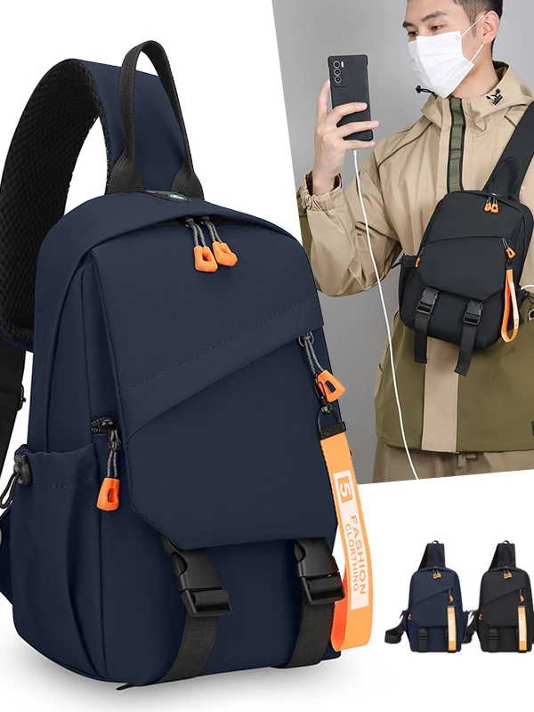 Picture 4: Large Capacity New Chest Bag Single Shoulder Casual Crossbody Delivery Men's Portable Bag Trendy Fashion Front Backpack