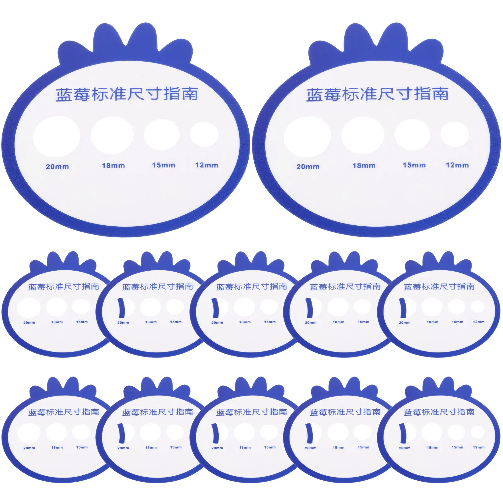 12Pcs Blueberry Diameter Measuring Card Reusable Plastic Grading Tool for Blueberry Size Classification Farm Market Measuring