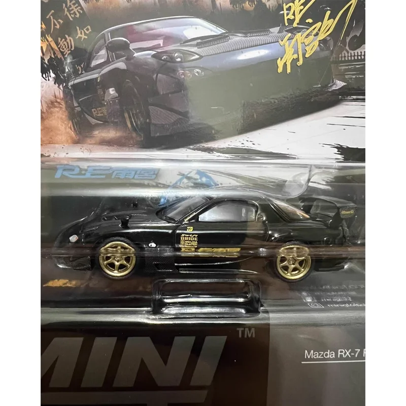 Nouveau en Stock démon King1: 64 saut cheval F40 Lb corps large mouette aile porte Concept modifié voiture alliage Miniature moulé sous pression jouets personnalisés