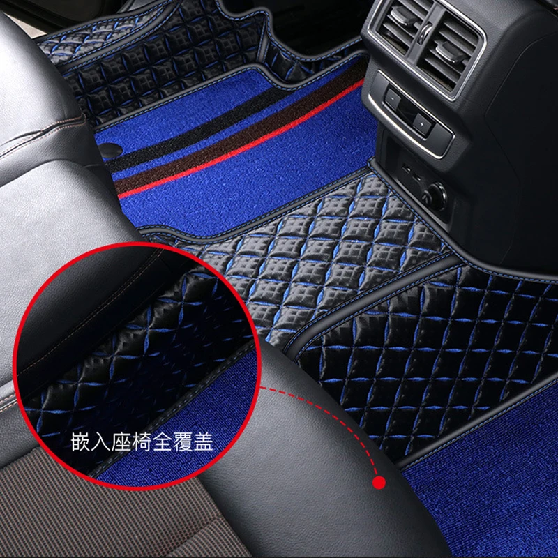 Car Special Interior Automobile Floor Mat,  Custom  Floor Mats For Most Cars Drop shipping，Designated logo Car Brand Model Year