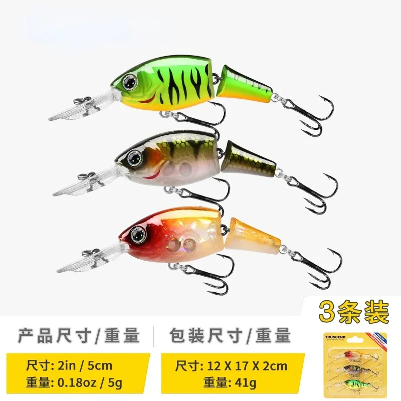 50mm 5g Multi Jointed Hovering Minnow Fishing Lures Walking The Dog Artificial Bait Wobblers for Pike Bass Swimbait Supplies