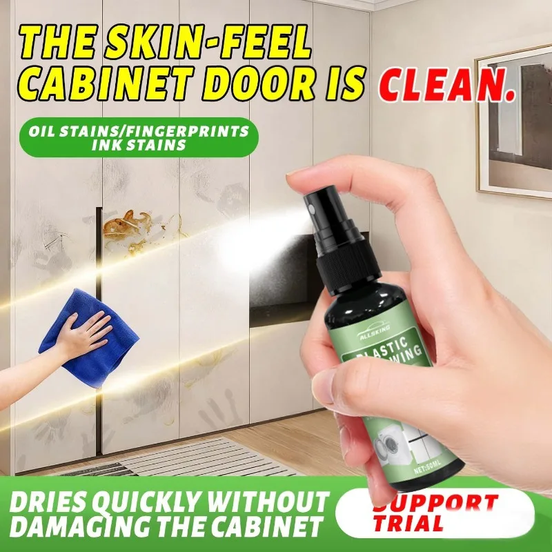 

Средство для восстановления цвета пластика от пожелтения - для бытовой техники, холодильников, кондиционеров, шкафов. Возвращает белизну, придает яркий и долговечный блеск, ухаживает.