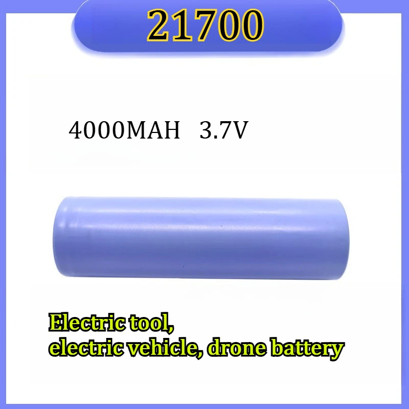 4000mAh 21700 Lithium Battery 10C Power  Portable Projector  Electric Tool  Electric Vehicle  Flat Head Drone Battery Pack