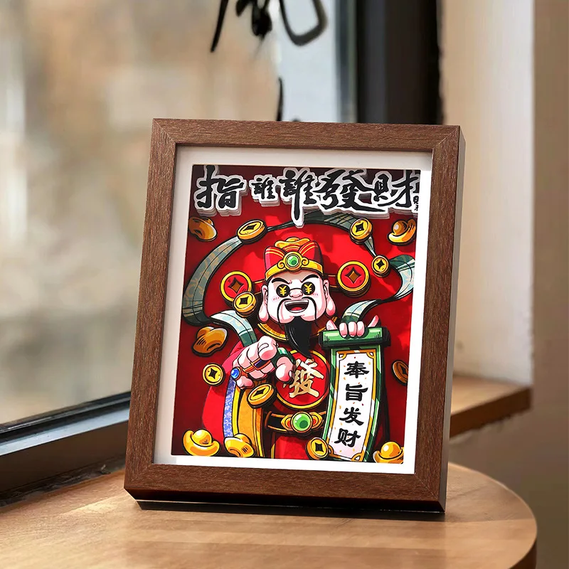 

God of Wealth photo frame opening gift housewarming to get rich creative table home office desktop decoration ornament