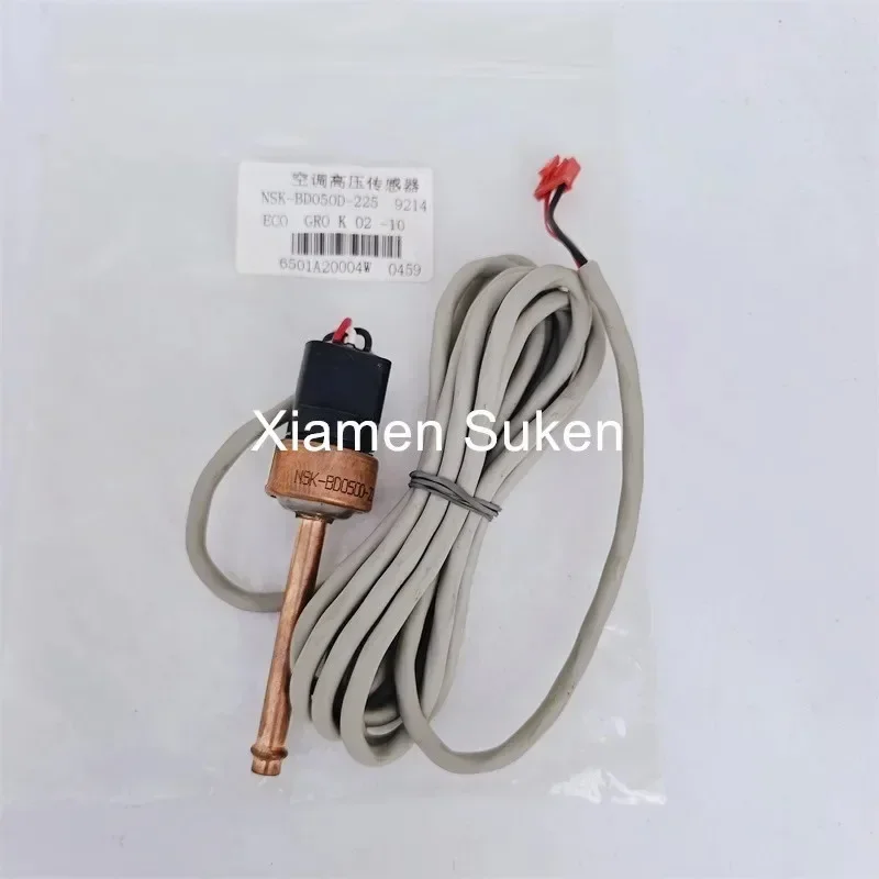 1 buah baru AC sentral Sensor tekanan tinggi R410 NSK-BD050D-225