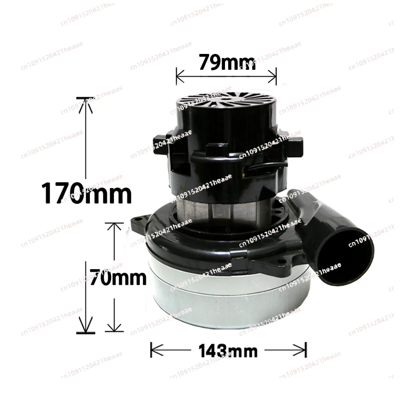 

Suitable for 24V Washing Machine Water Suction Machine Motor 220V Motor Accessories Side Tube typeT9538 two layers and three