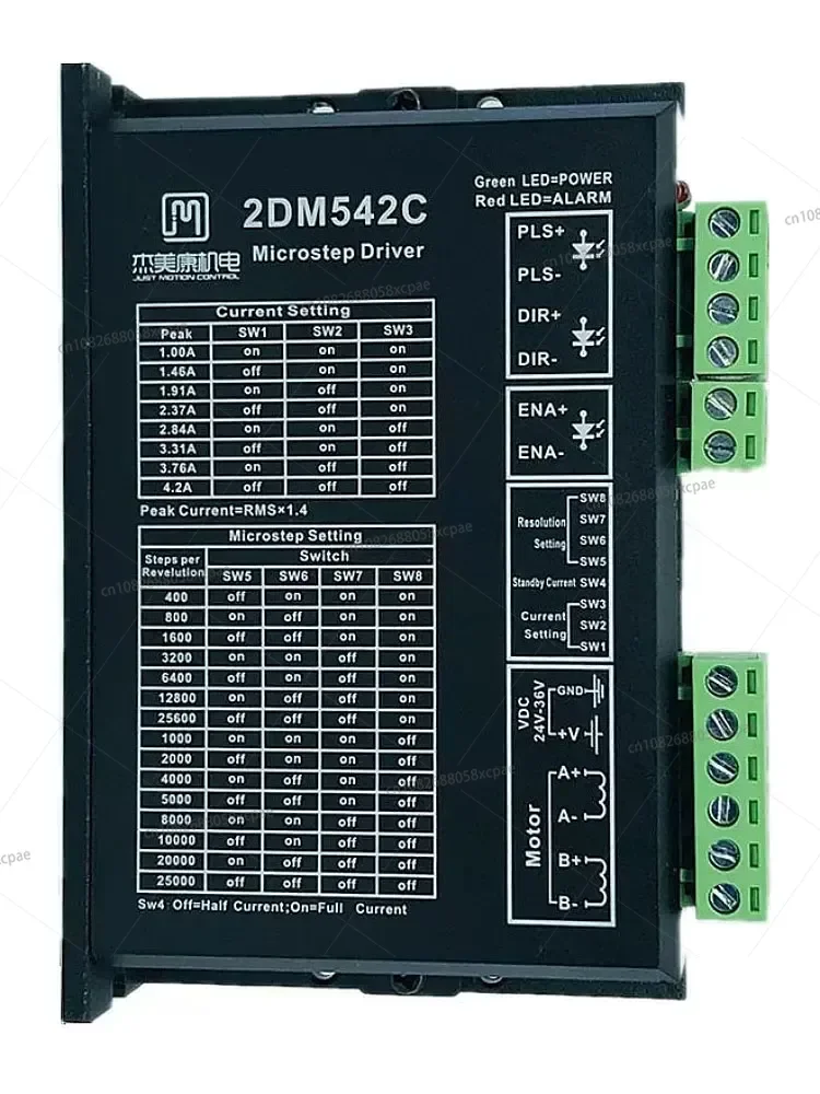 JMC 2DM542C 57 Digital 2-phase Stepper Motor Driver Power Supply 24-36VDC Current 4.2A