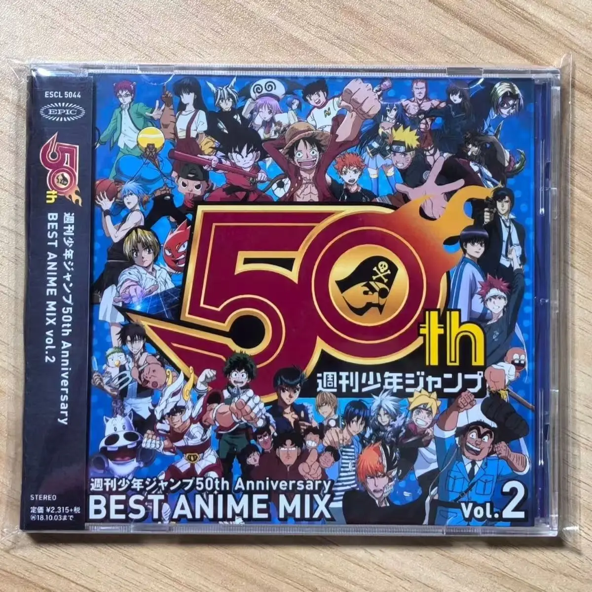 Anime Bleach Dragon Ball ONE PIECE Musik-CD zum 50. Jubiläum, BEST ANIME MIX, Band 2, Cosplay, Walkman, Auto, Soundtracks, Box-Kollektion