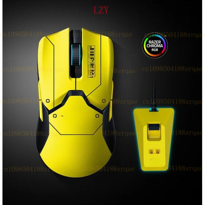

used for Razer Viper Ultimate Gaming Mouse with Charging Dock Cyberpunk 2077 Edition