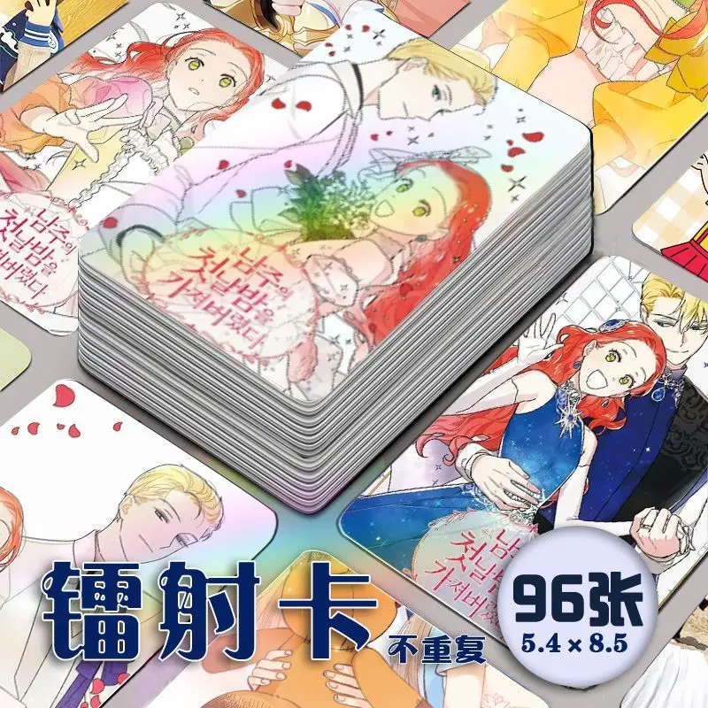 96 Pc/set I Took the Duke's First Time Lomo Card Album Comic **Characters Photocard Fans Collection Cards