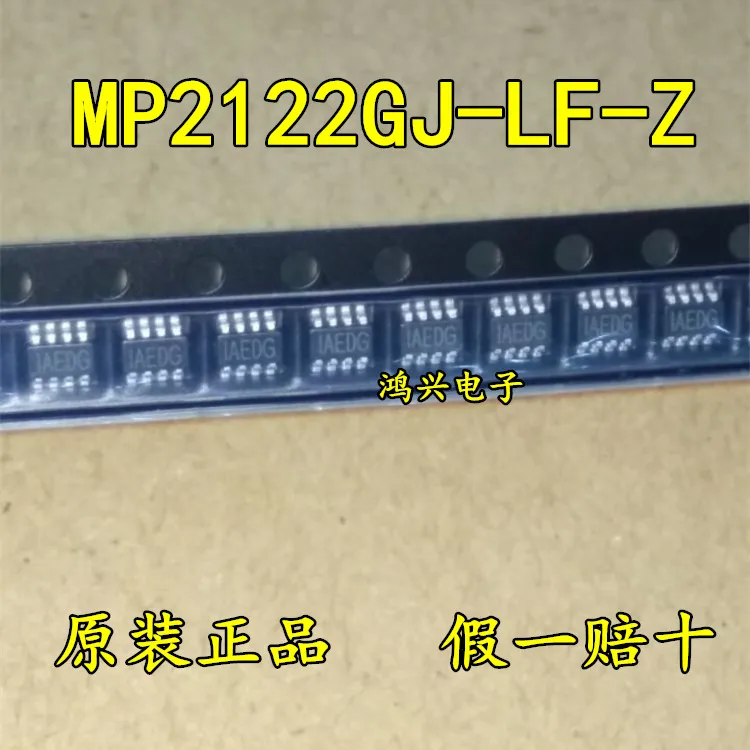 

30pcs original new 30pcs original new MP2122GJ-LF-Z screen printing IAEDJ IAEDF IAEDE8 pin SOT23-8