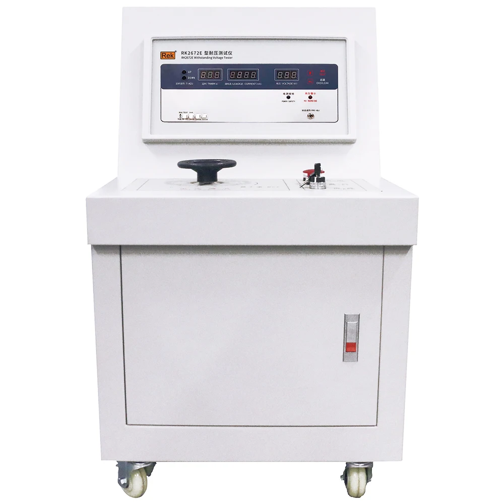 REK RK2672E AC 5KV Cabinet Type Voltage Tester AC 0-2/20/200/500mA High Voltage Tester hi pot tester