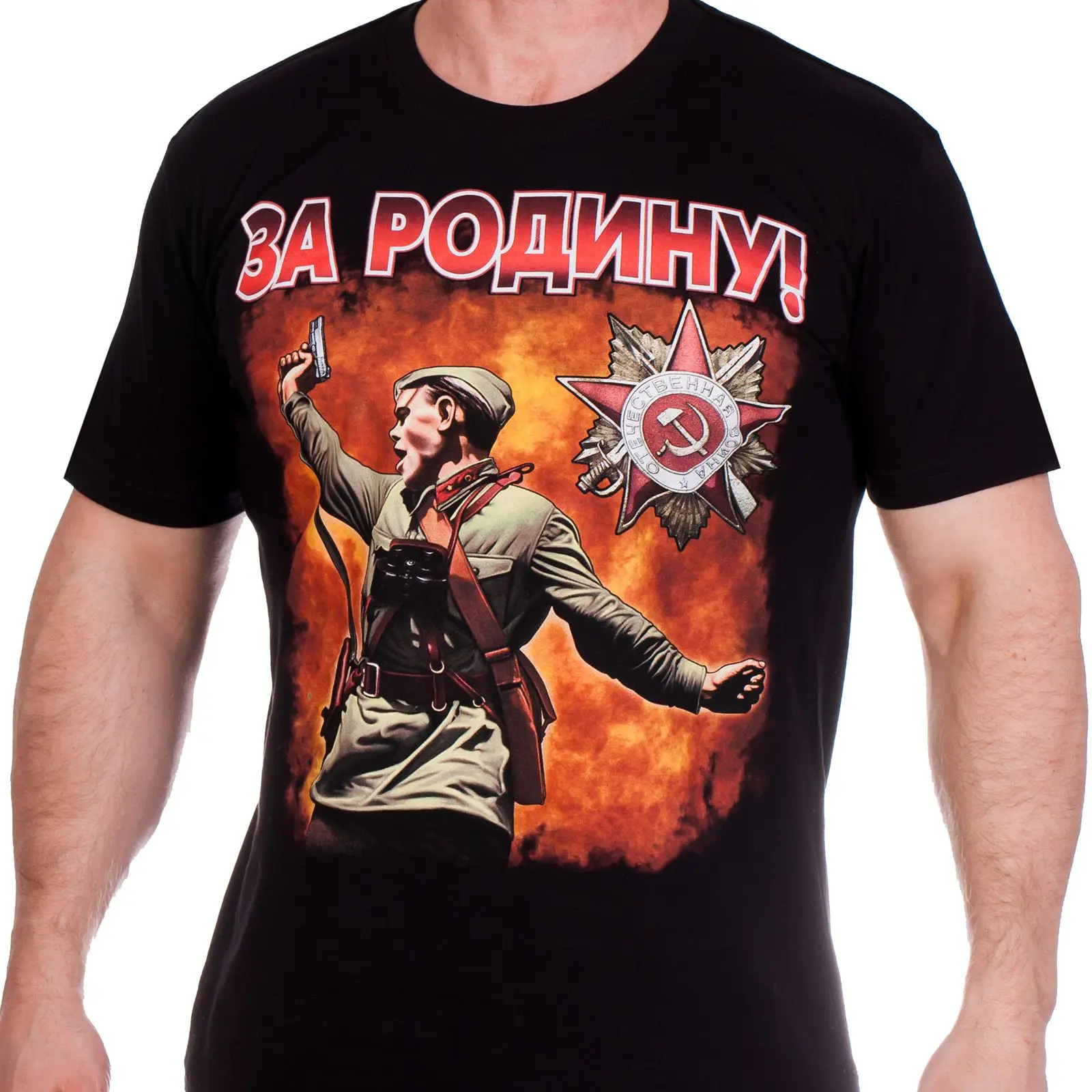 Medal of Patriotic War Soviet Red Army Political Instructor T-Shirt New 100% Cotton O-Neck Short Sleeve Casual Mens T-shirt