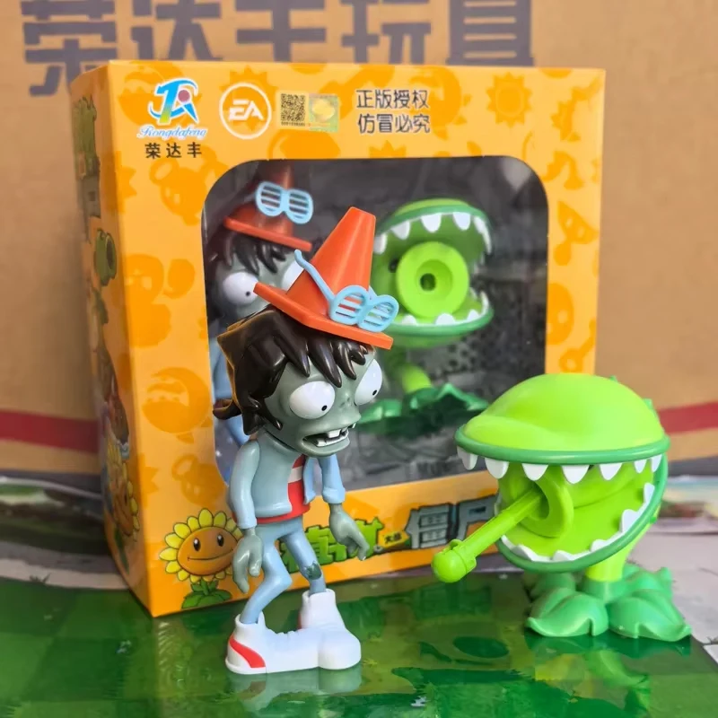6PCS Plants Vs Zombies 2 Snap Pea Toadstool Dual Pistol Pinecone