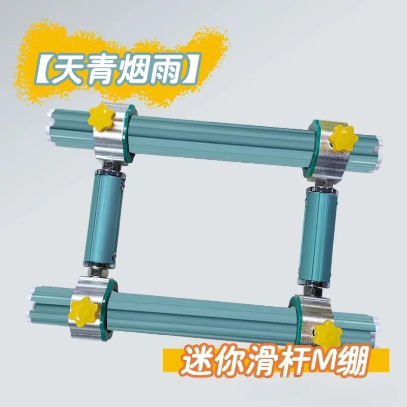 for Cross Stitch Mini Heavy Duty Slider M Bracket Aluminum Side Bar 8cm Triangle Fabric Press Rod
