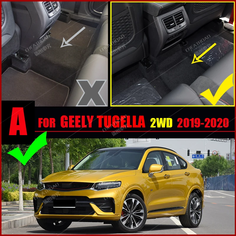 Car Floor Mats For Geely Tugella 2WD 2019 2020 Custom Auto Foot Pads Automobile Carpet Cover Interior Accessories