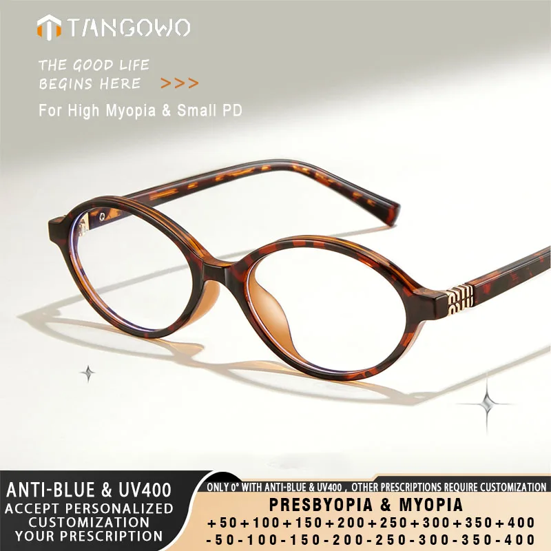 #93 Best Titanium Glasses Frames to Buy In 2026