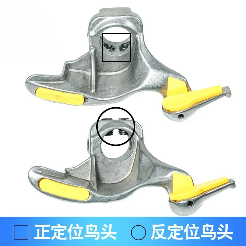 For Hoffman HOFMANN Jeben Tire Changer Accessories Tire Picker Bird head Tire Changer Work Head