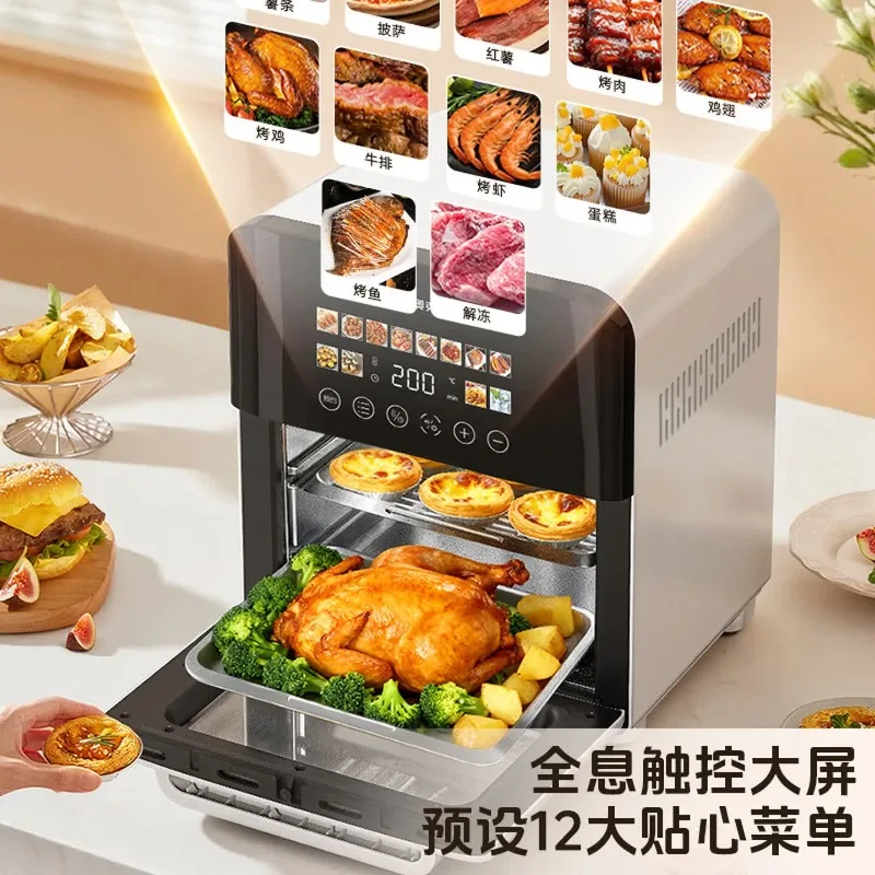 Air Fryer 20L Household Visual Automatic Flip Free Multifunctional Touch Screen Double-Layer Steam Oven Integrated Machine