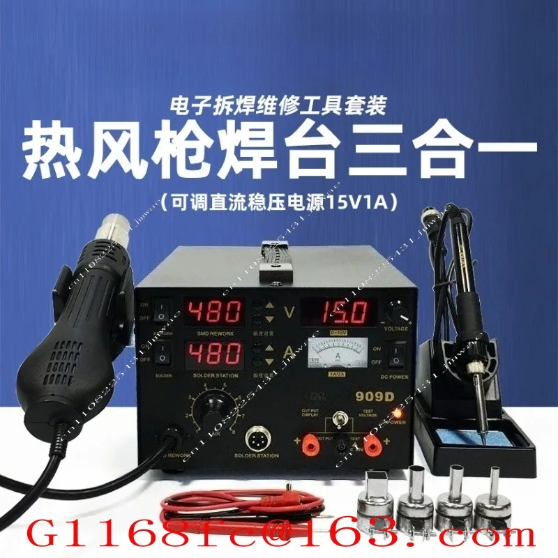 909D Hot Air Welding Table Power Supply Three in One 15V1A Digital Display Adjustable Temperature Maintenance Welding