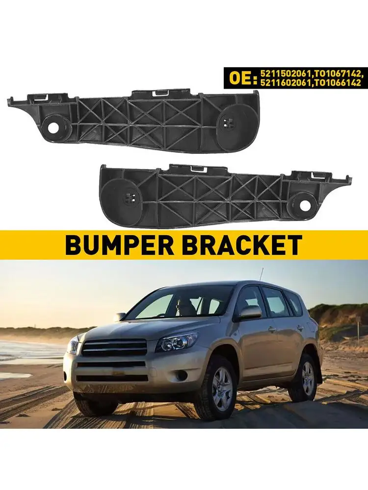 Supports de pare-chocs avant LH et RH pour véhicule, pièce de rechange pour Toyota RAV4 2006 – 2012, accessoires de voiture, 2 pièces/ensemble 52535-0R010