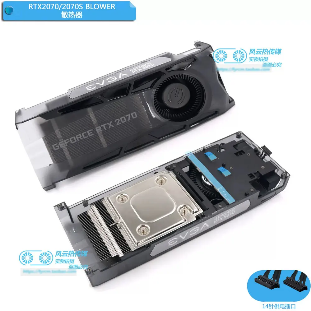 

New Radiator Cooler for EVGA RTX2070 Super BLOWER Graphics Video Card