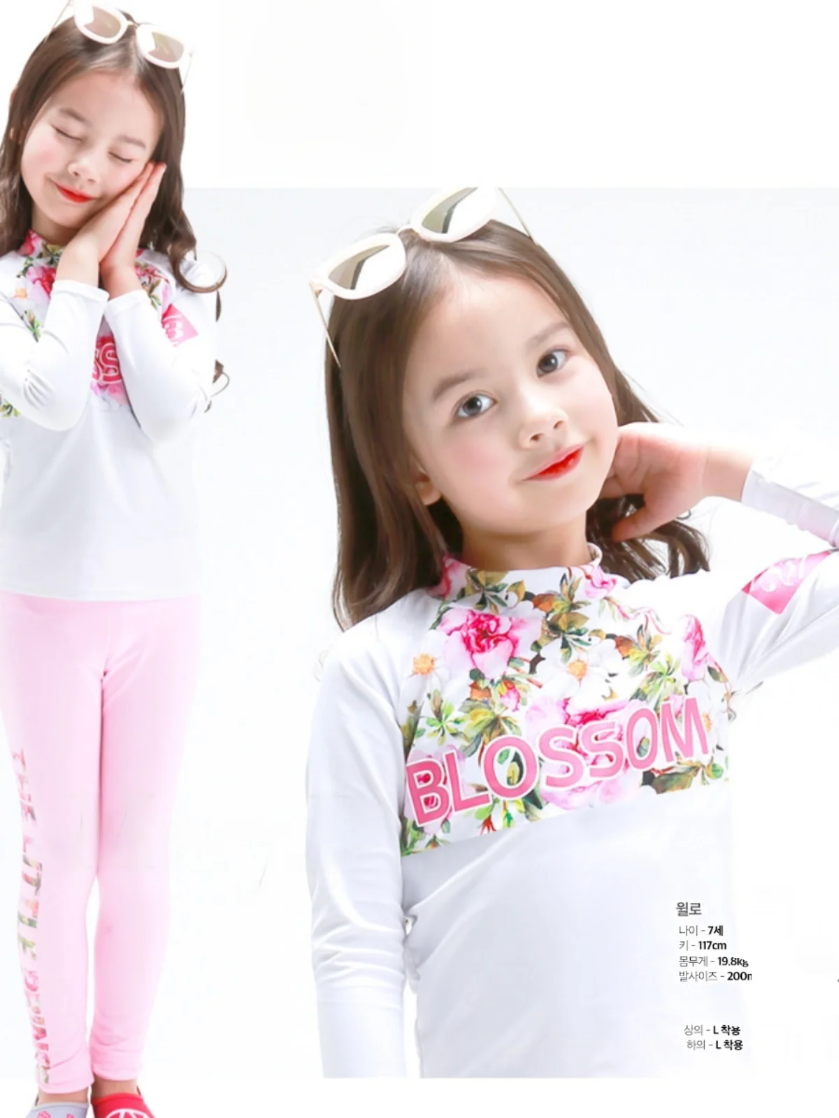 

Children's Surfing Swimming Suits Long Sve Two Piece Sets Qui Dry Sun Protection Snorkeling Suits for Boys And Girls