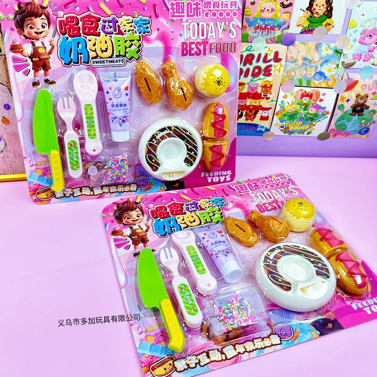 الإبداعية DIY اليدوية كريم جل كعكة تغذية لعبة محاكاة دونات الدجاج المقلي تغذية مجموعات الالعاب لعب الاطفال ألعاب المنزل هدية مضحكة #4