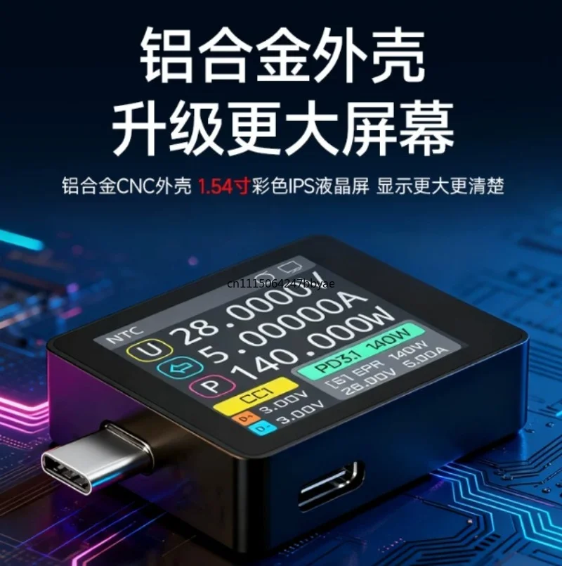 For K2 USB Voltage & Current Tester 28VEPR Color Display PD3.1/QC Fast Charging Protocol Detector 140W
