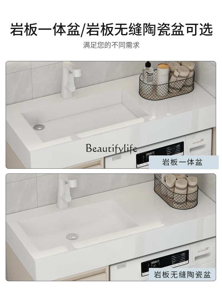 Small Apartment Bathroom Drum Washing Machine All-in-One Cabinet Combination Stone Plate Integrated Washbasin