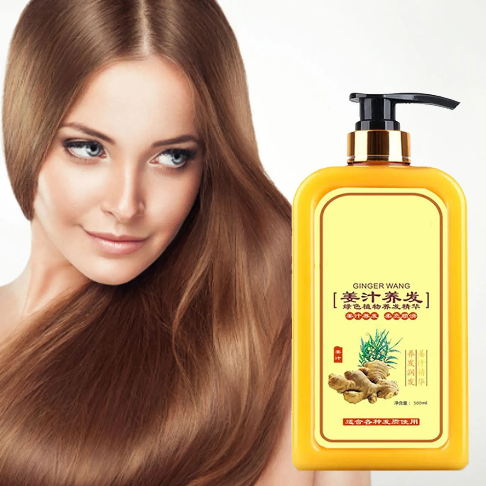 

500ml Chinese Ginger Shampoo Ginger Hair Regrowth Shampoo Ginger Shampoo For Hair Loss Itchy Scalp Hair Growth, Greasy Hair