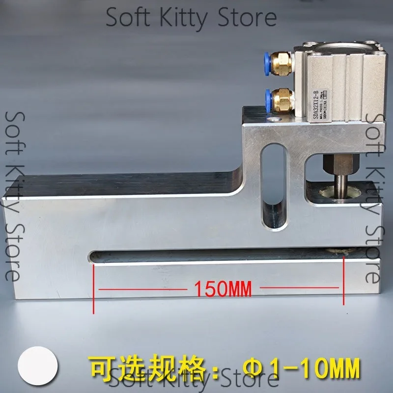 2-10MM Round Hole Pneumatic Puncher Plastic Bag Punch Machine Material Passing Width 150Mm Packaging PP Film PE Punching Machine