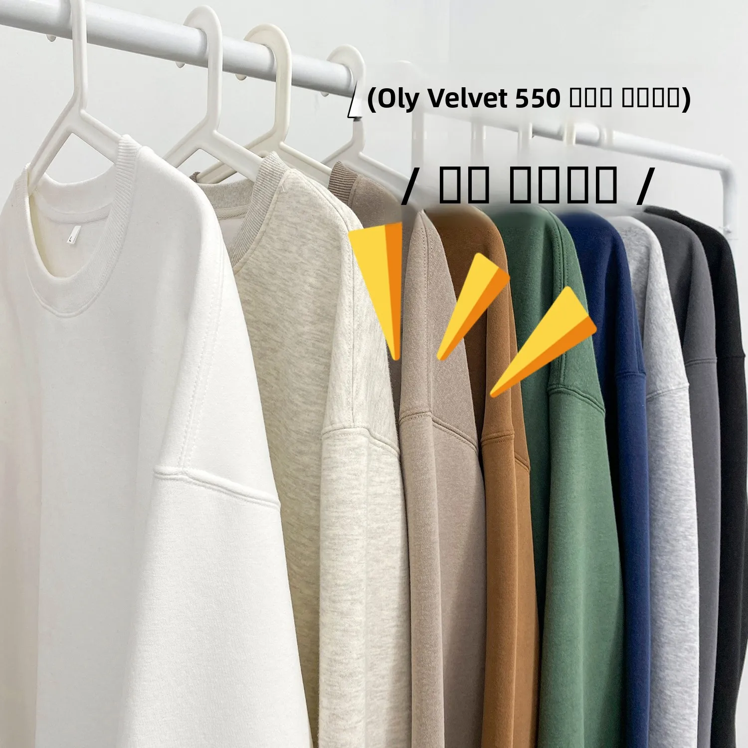 

Men's round Ne Sweatirt Fce Lined Thi Warm Base Layer irt Color Simple Design Winter ential T-irt
