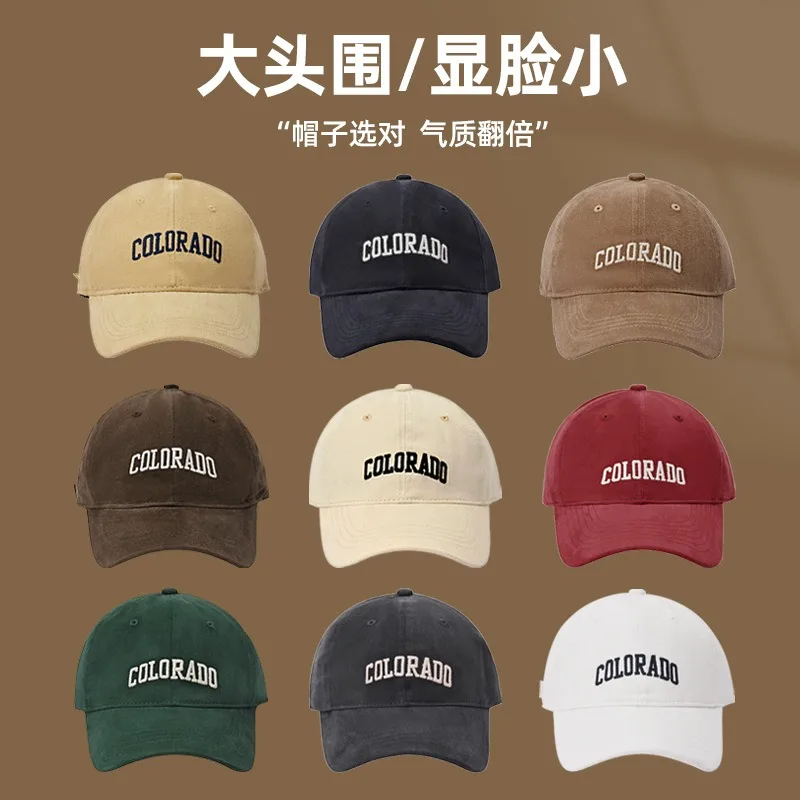 Women Embroidered Large Head Baseball Cap, Extra Wide Brim Face Slimming Dad Hat, Unisex Ins Style Spring Summer Cap