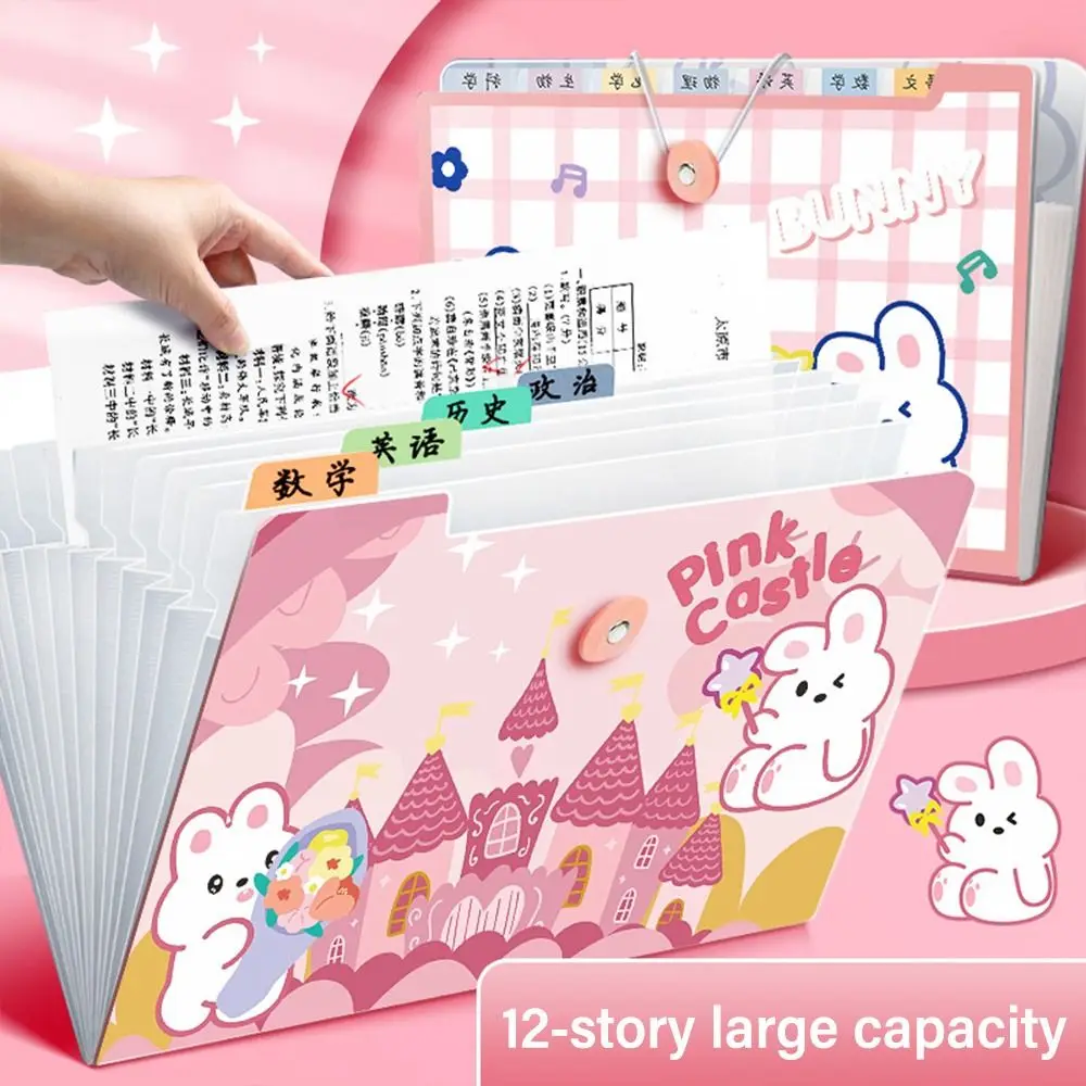 A4 8/13 Pockets File Folder Test Paper Storage Folder Waterproof File Organizer Classified Large Capacity Portfolio Organizer