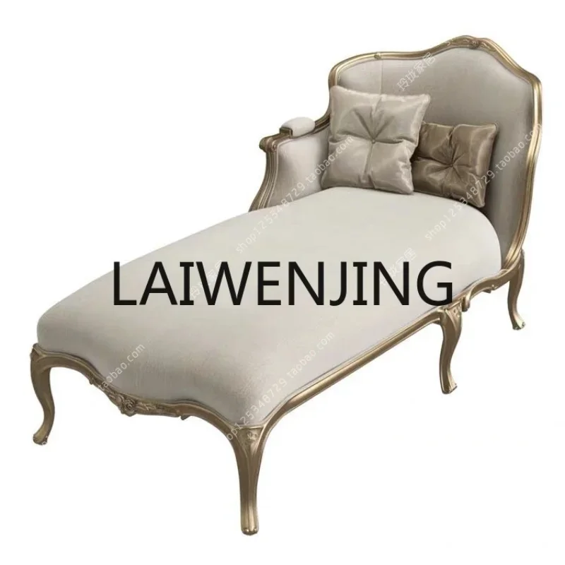 Light Luxury French Solid Wood Champagne Chaise Longue European Simple Living Room Bedroom Beauty Bed Single Sofa