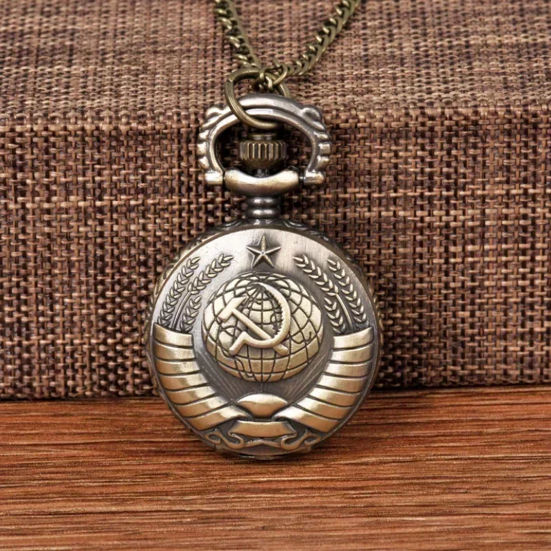 

2024 NEW Soviet Sickle Hammer Style Quartz Pocket Watch Necklace Bronze Pendant Clock CCCP Russia Emblem Communism Top Gifts