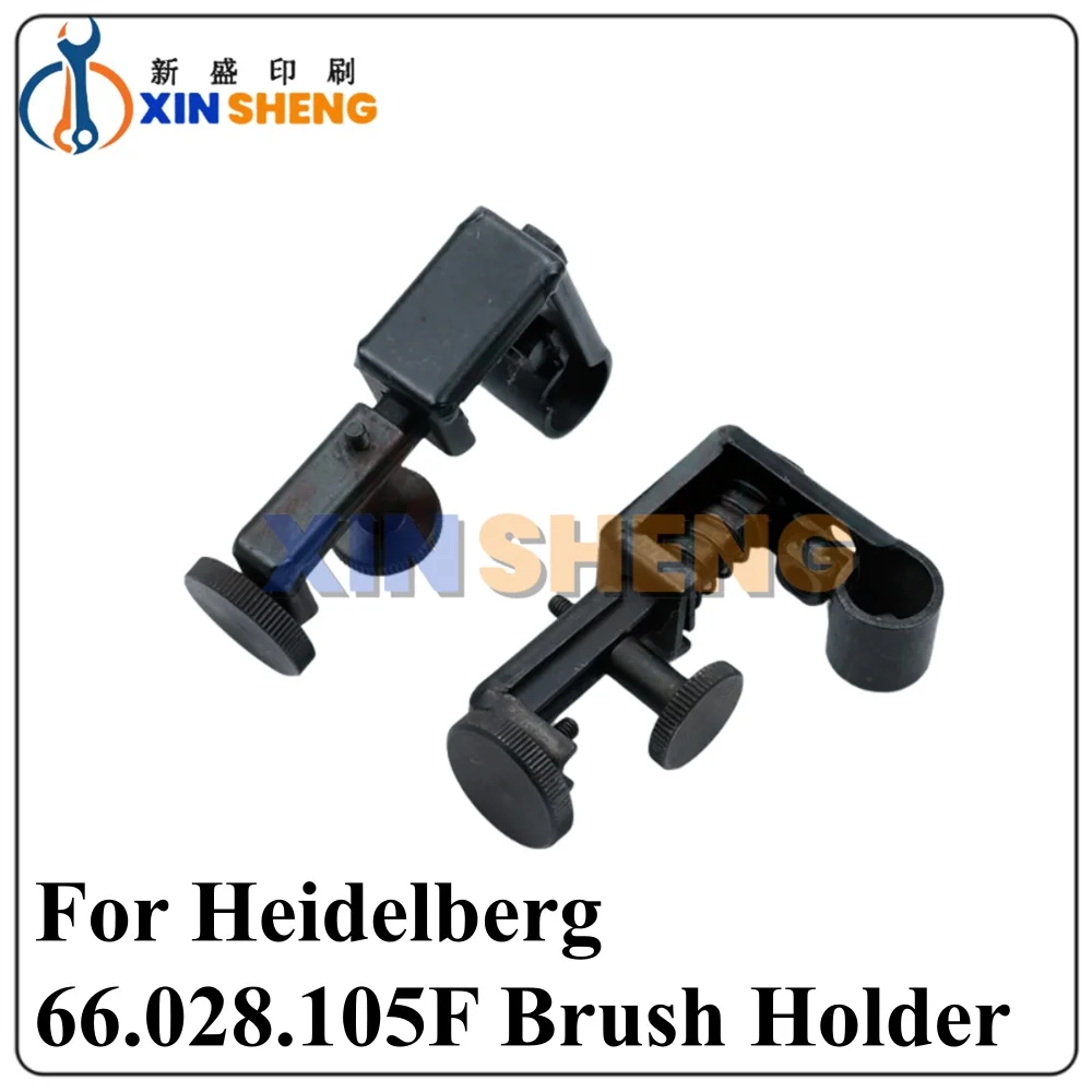 

Best Quality Feeder Brush Holder 66.028.105F Brush Holder For Heidelberg SM74 SM102 GTO52 Printing Machinery Parts