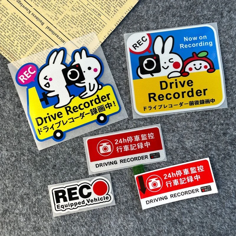 Cartoon Reflective Car Stickers REC Driving Records Parking Monitoring Warning Cute Waterproof Auto Glass Decal Accessories