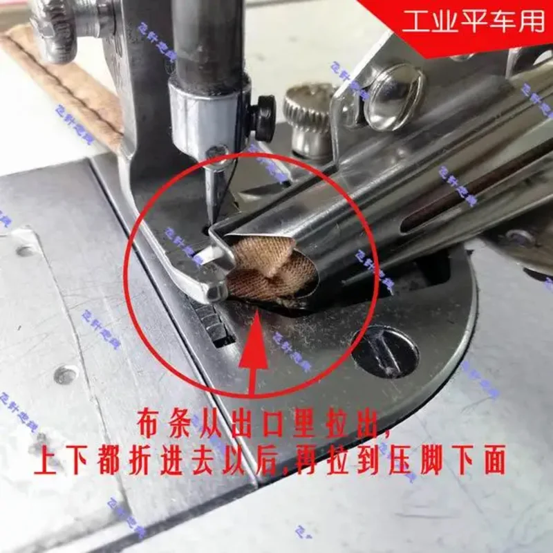 Industrial Sewing Machine, Electric Flat Car, Knitting Hemming Device, Elastic Fabric, Tube Woven, Roller Collar Presser