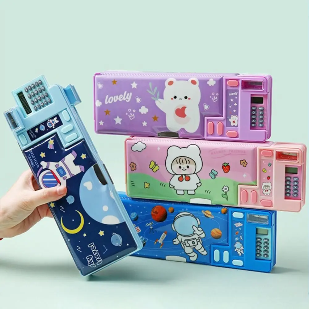 【セール中】プラスチック鉛筆ケース電卓/鉛筆削り楽しい機構デザイン筆箱両面使用多機能ペンバッグ