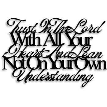 Trust In The Lord Christian Metal Wall Art 1