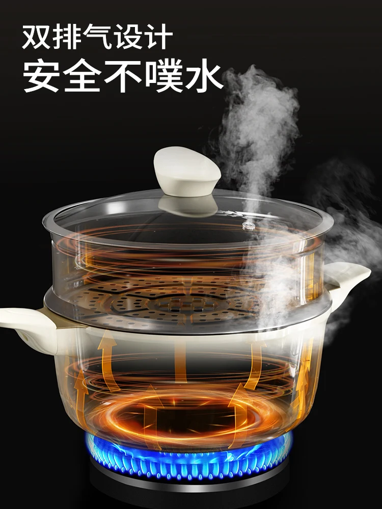 Uncoated Titanium Steamer Household Multi-layer Steamed Fish Pot Steamed Bun Steamed Stew Stew Noodle Pot Cuiseur Vapeur