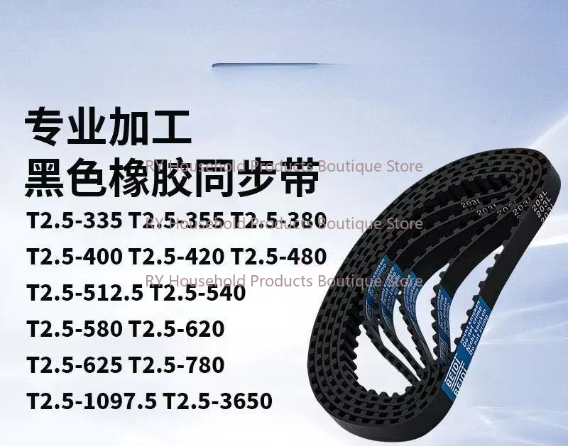 T2.5 Timing Belt Length 65mm to 480mm T2.5 Pitch 2.5mm Width 6/10/15/20mm Synchronous T2.5 Rubber Closed Loop